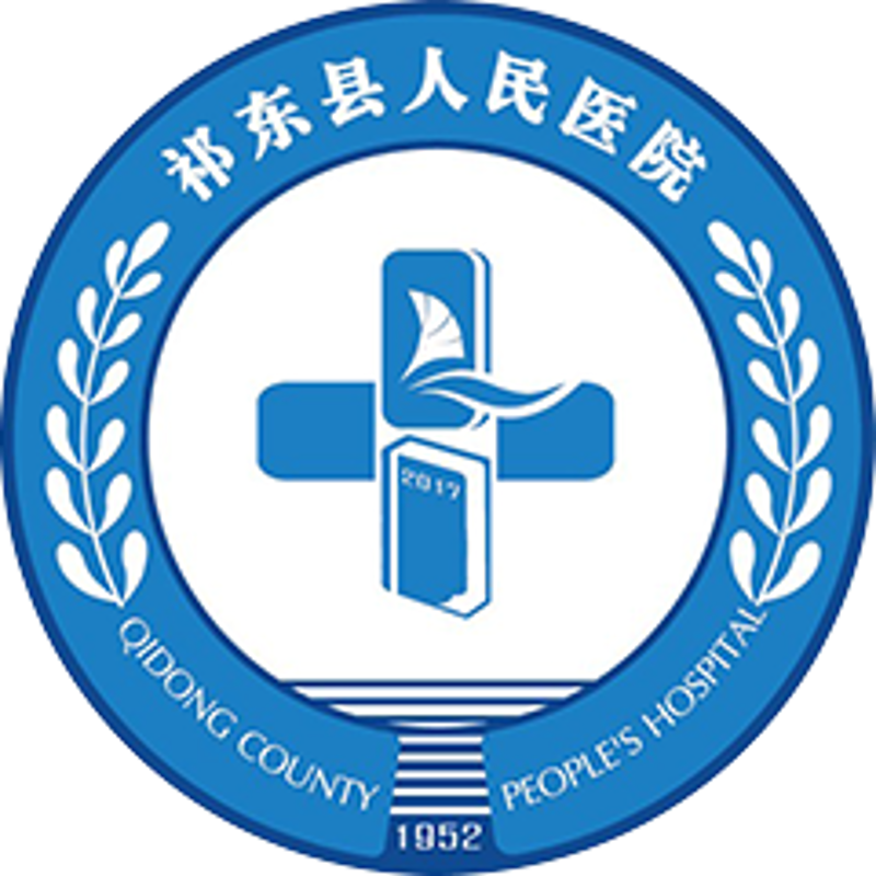 试管婴儿技术的前世今生：你真的了解吗？