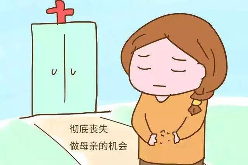 辅助生殖技术，让梦想成为现实